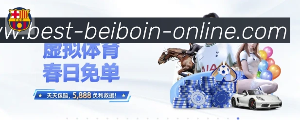 平台使命图